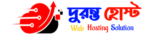 Duronto Host
